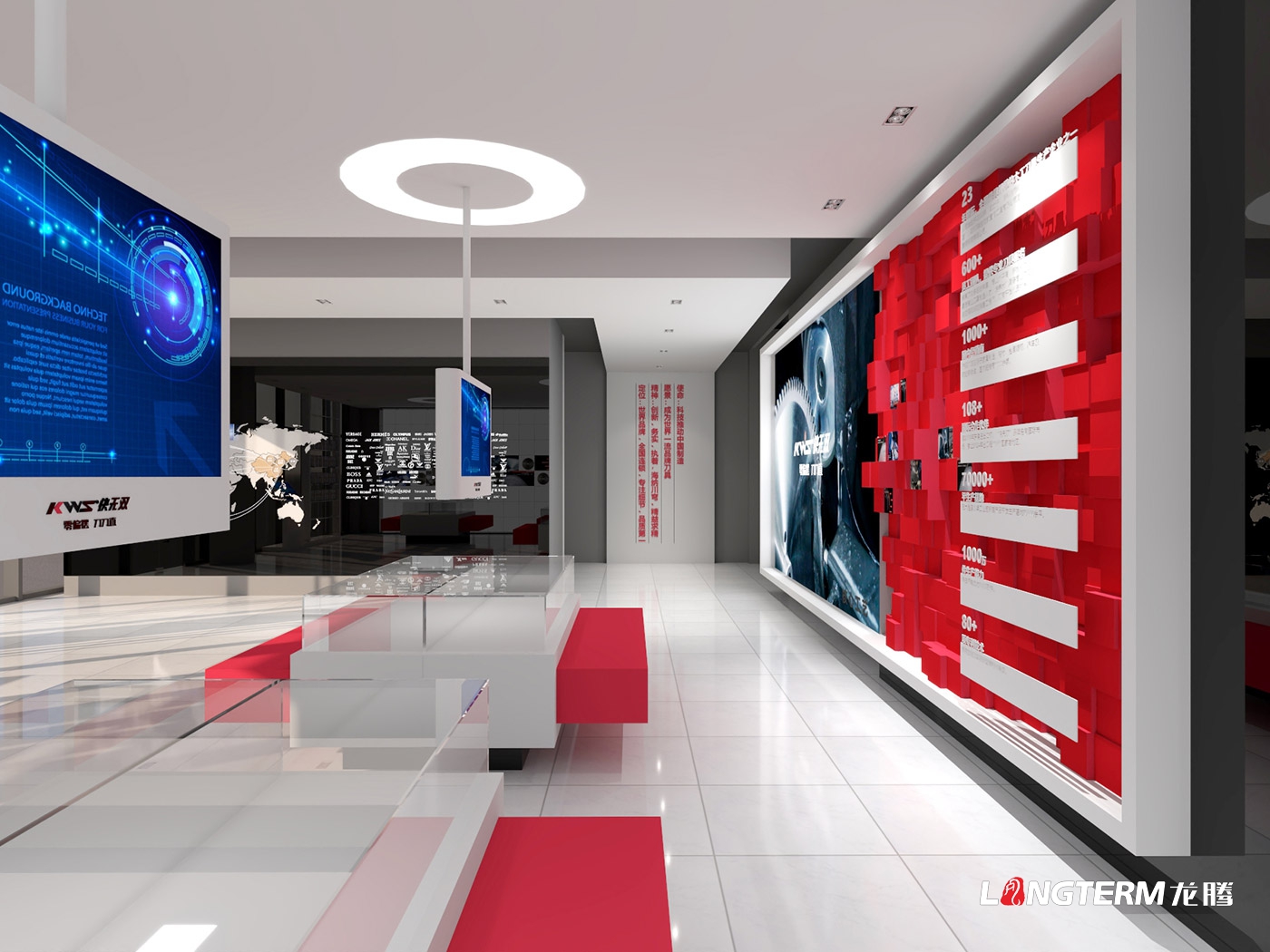 成都壹佰科技有限公司科技展厅设计效果图