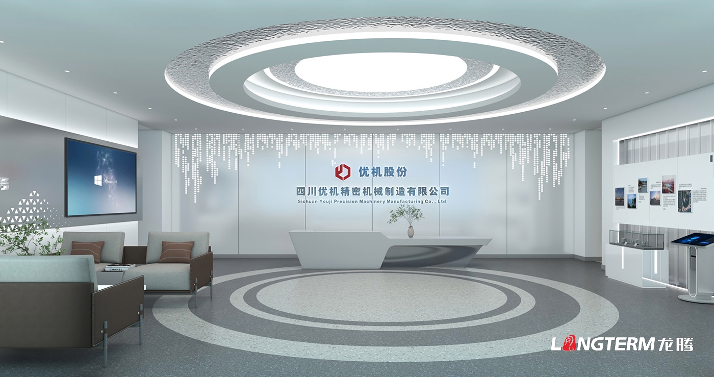 优机精密科技公司大厅展示厅设计效果图 优机精密科技公司大厅展示厅设计效果图
