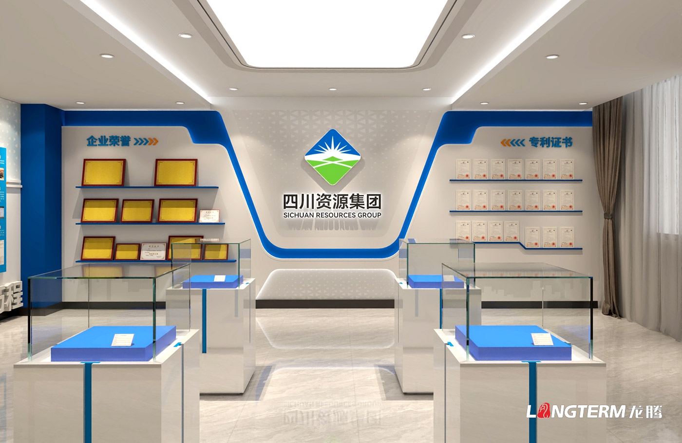 四川西冶新材料焊材企业展厅设计施工_工业企业荣誉资质展示厅打造 四川西冶新材料焊材企业展厅设计施工_工业企业荣誉资质展示厅打造