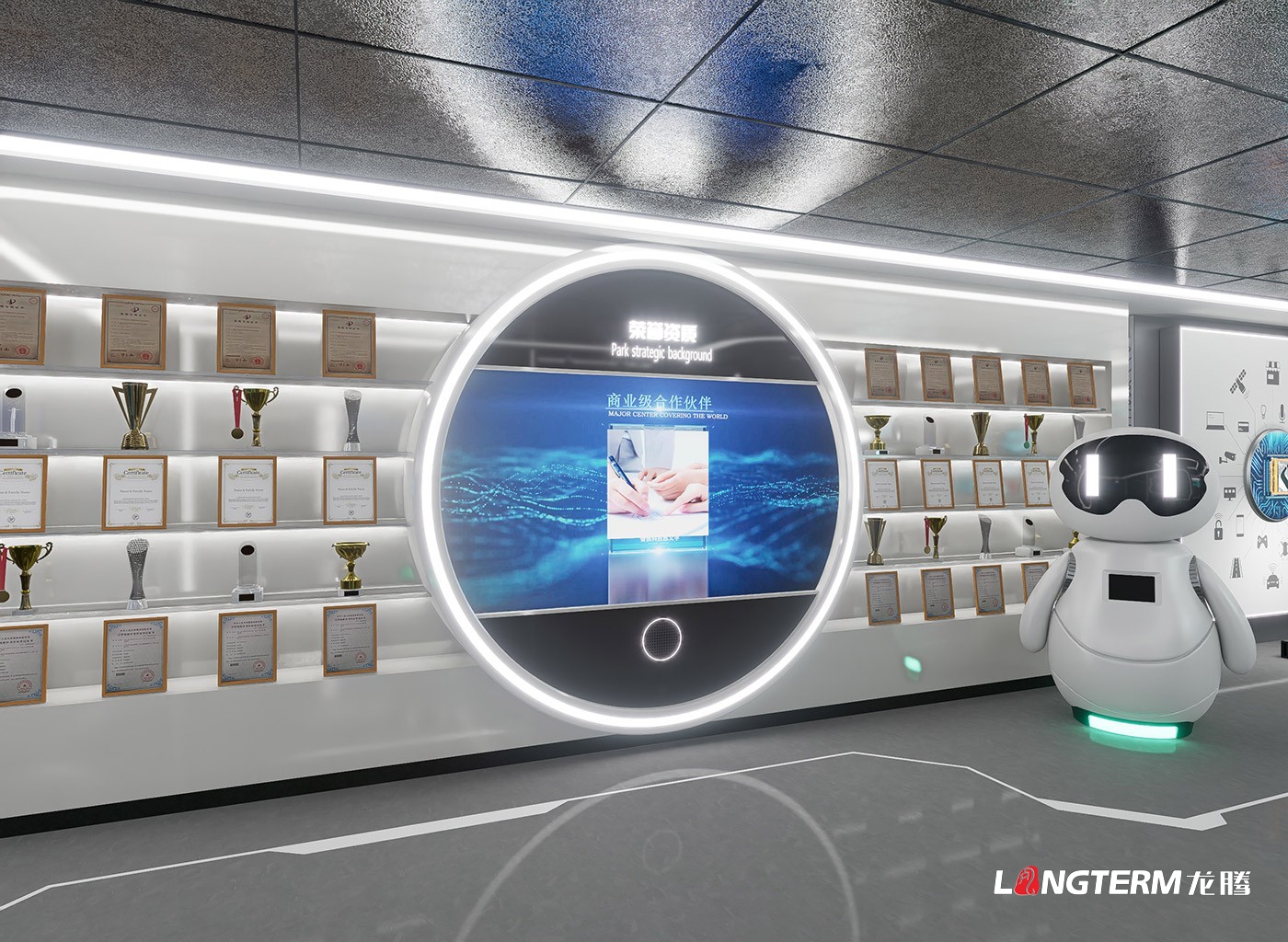 君逸数码AI智慧领域科技公司展厅设计_智慧城市领域科技空间设计