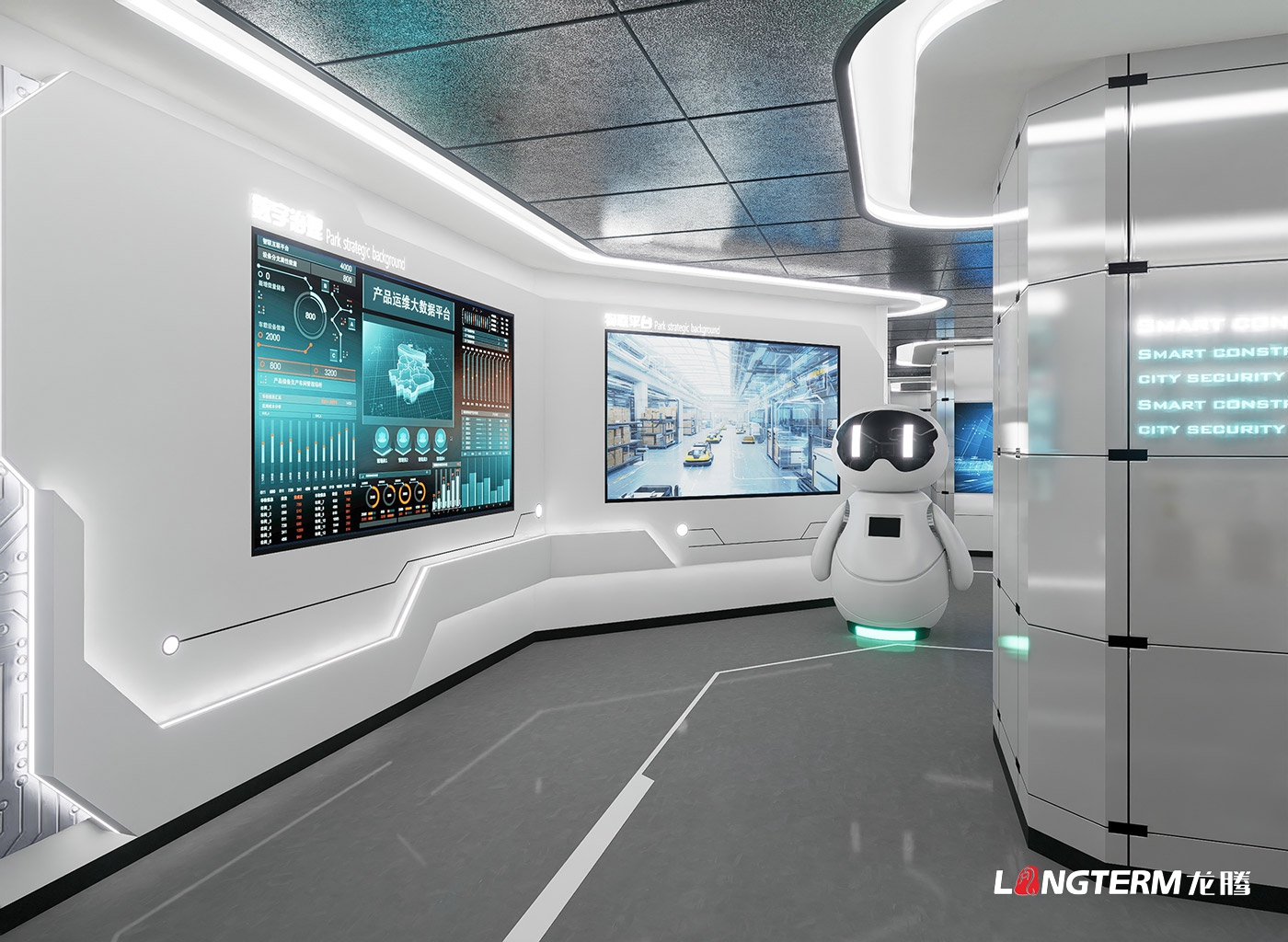 君逸数码AI智慧领域科技公司展厅设计_智慧城市领域科技空间设计