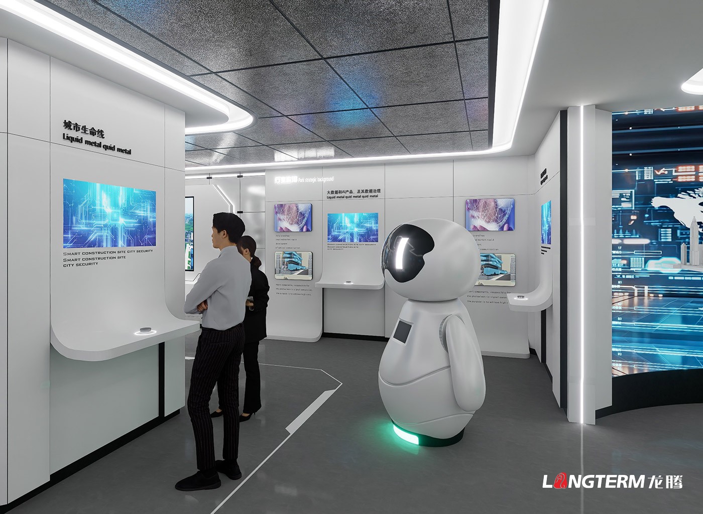 君逸数码AI智慧领域科技公司展厅设计_智慧城市领域科技空间设计