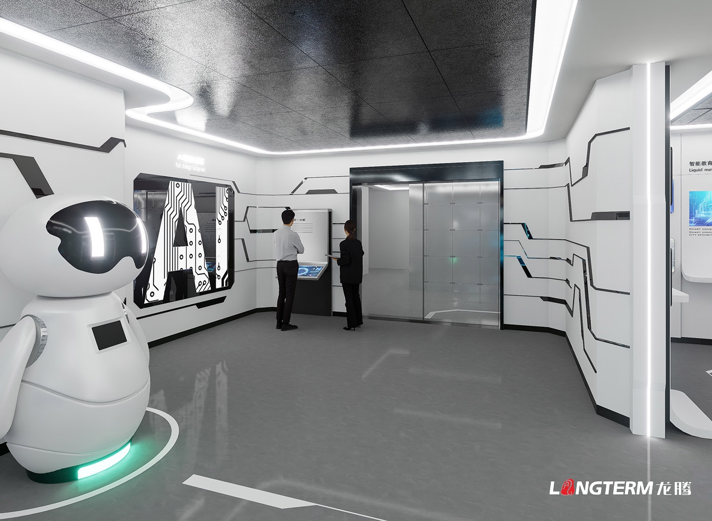 君逸数码AI智慧领域科技公司展厅设计_智慧城市领域科技空间设计
