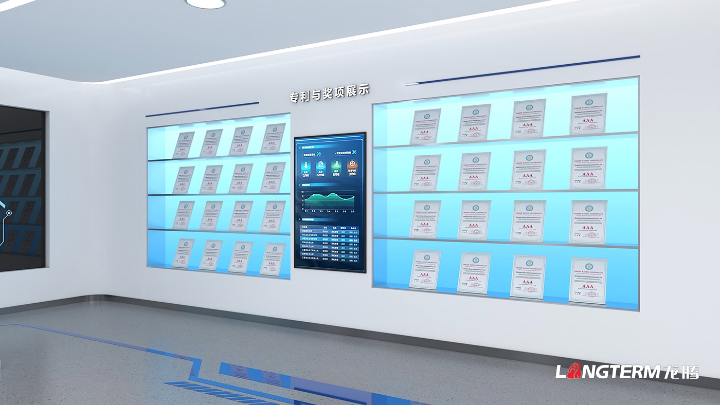 北京明略软件系统有限公司展厅设计_AI数据智能科技展厅设计