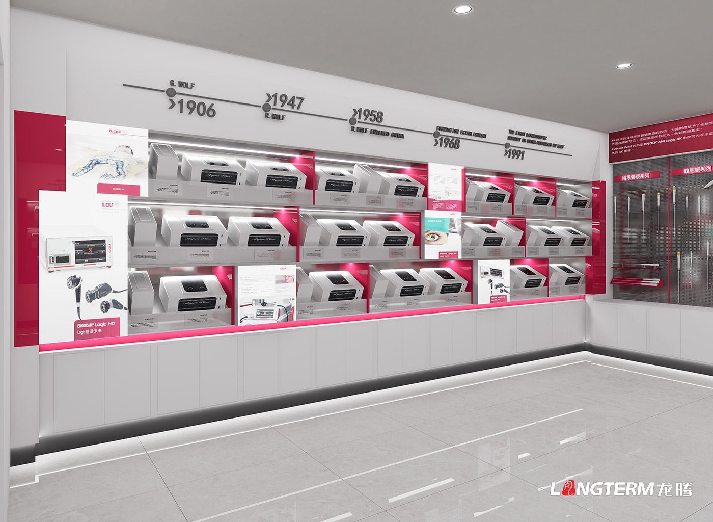 中佳医疗优贝产品展示厅设计