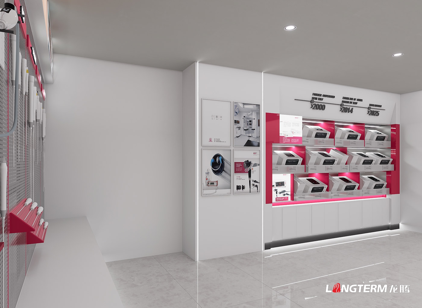 中佳医疗优贝产品展示厅设计