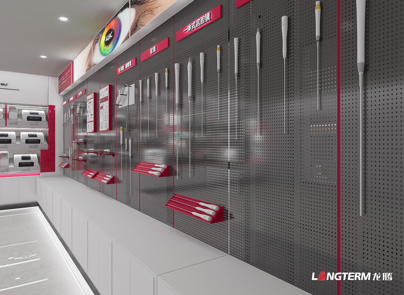 中佳医疗优贝产品展示厅设计